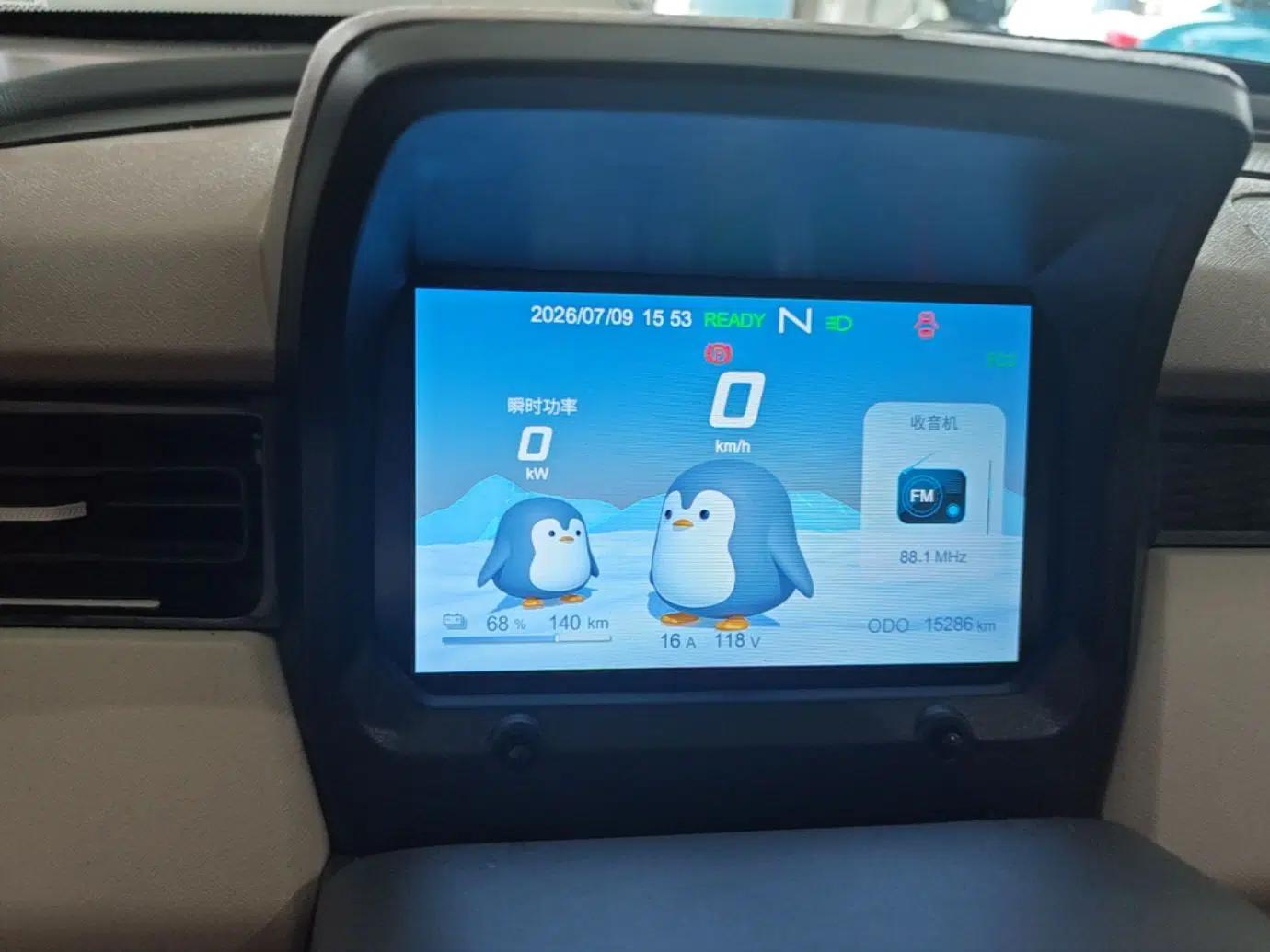 Chery QQ Ice Cream 2025 Model 205km Sundae Edition — миниатюра 14