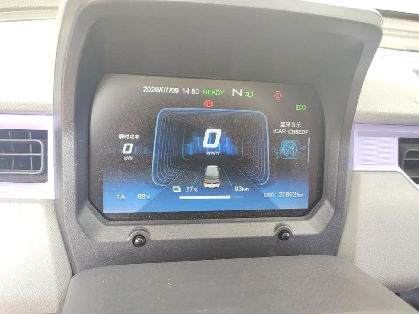 Chery QQ Ice Cream 2022 120km Conical Shape Lithium Iron Phosphate — миниатюра 14