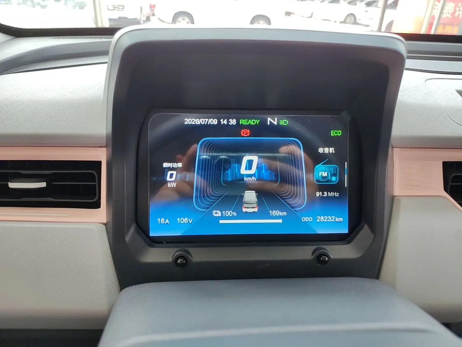 Chery QQ Ice Cream 2022 170km Sundae Phosphate Lithium-Ion — миниатюра 14