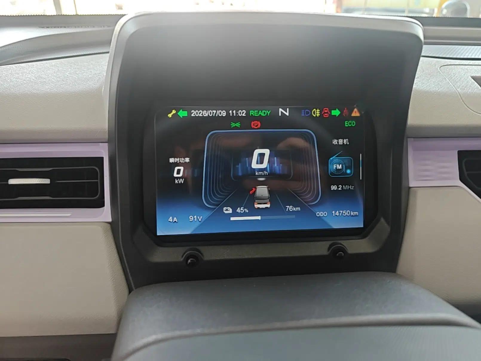 Chery QQ Ice Cream 2022 170km Sundae Phosphate Lithium-Ion — миниатюра 14