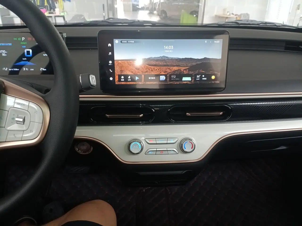 Chery QQ Domi 2025 Model 305km Comfort Edition — миниатюра 13