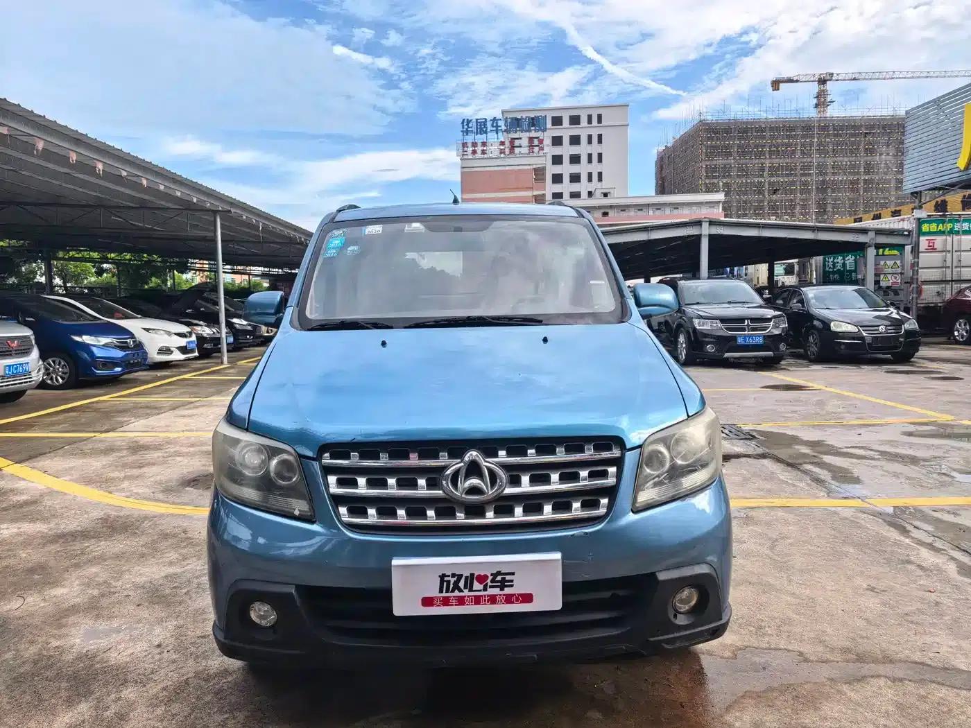 Ounuo S 2014 1.5L Elite — миниатюра 2