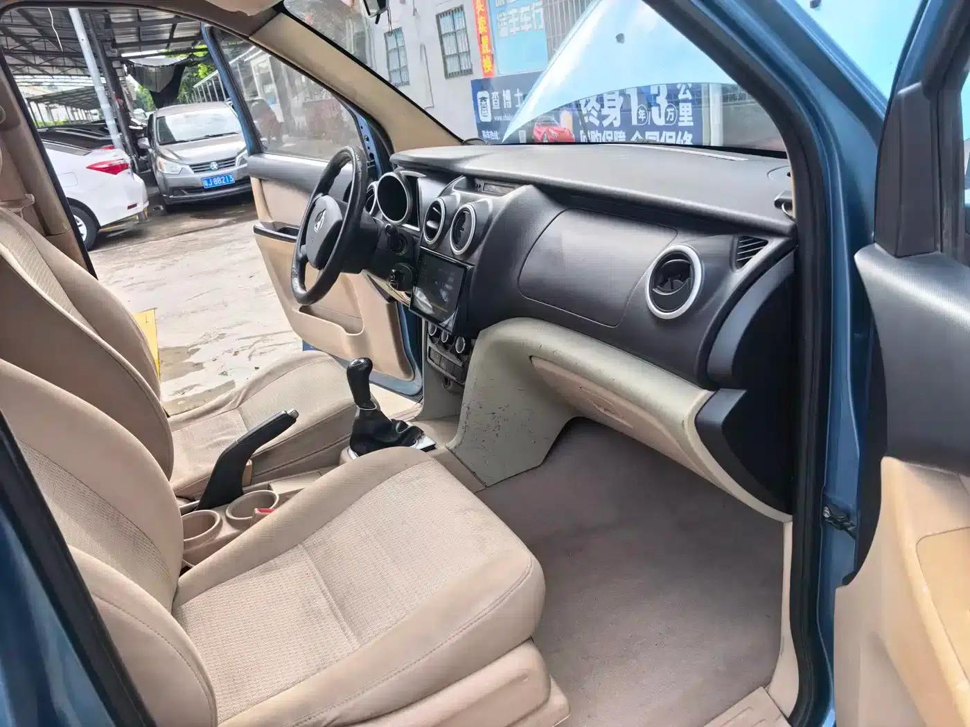 Ounuo S 2014 1.5L Elite — миниатюра 11