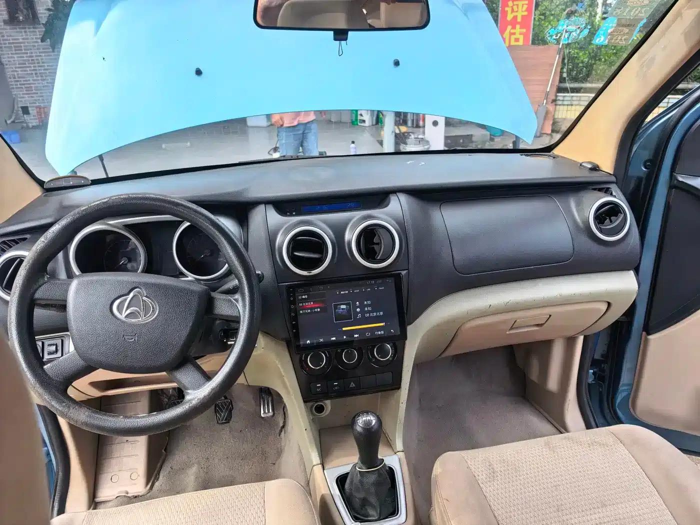 Ounuo S 2014 1.5L Elite — миниатюра 15