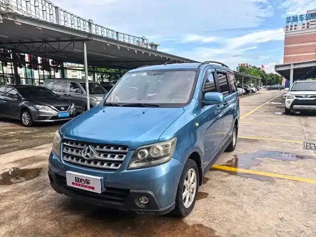 Ounuo S 2014 1.5L Elite