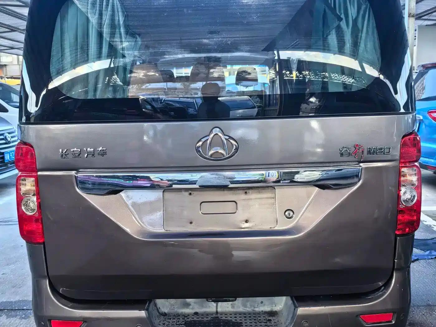 Changan Ruixing M80 2014 1.5L Comfort Model 4G15S — миниатюра 4