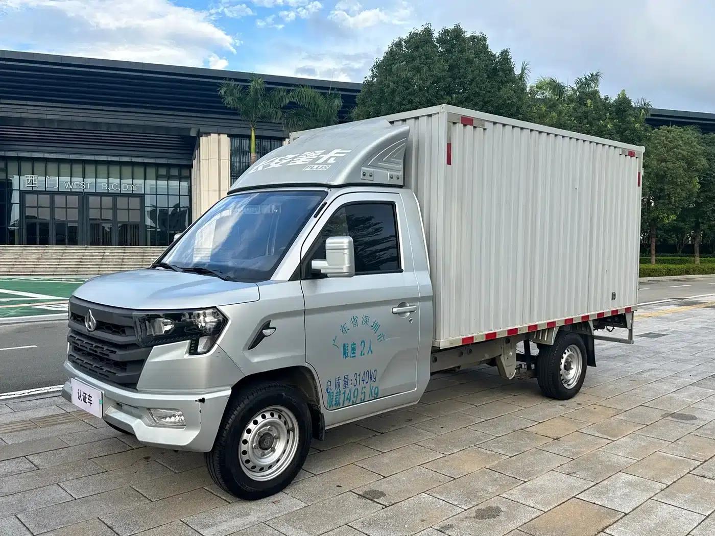 Changan Star Truck PLUS 2022 1.6L Comfort Air-Conditioned Single-Row Steel Plate Van DAM16KR — миниатюра 1