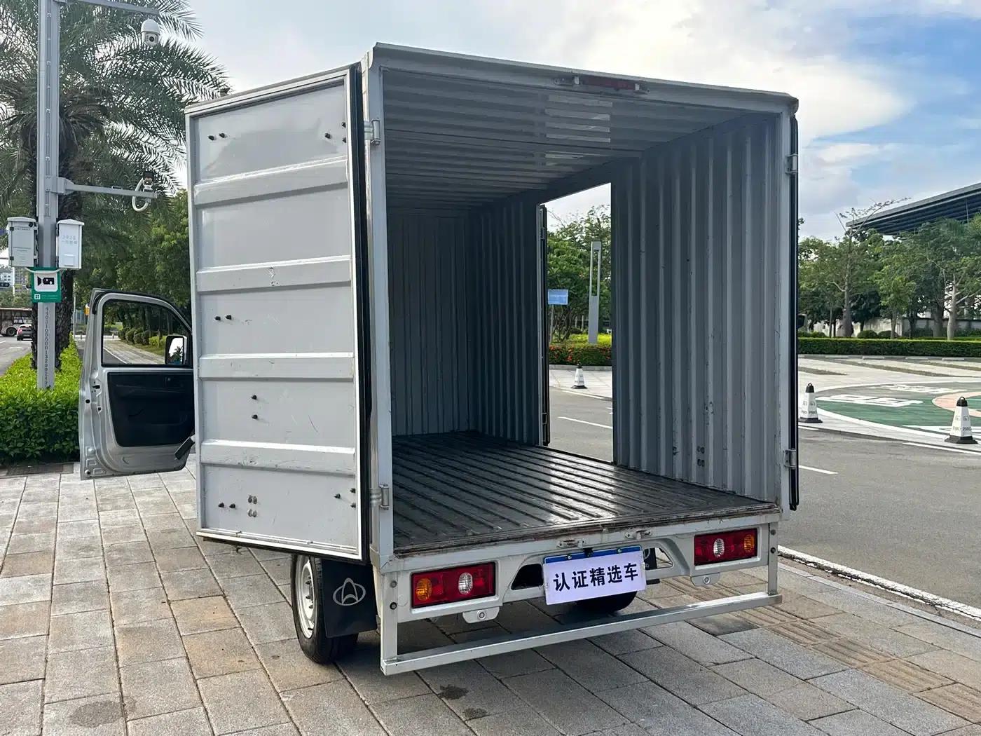 Changan Star Truck PLUS 2022 1.6L Comfort Air-Conditioned Single-Row Steel Plate Van DAM16KR — миниатюра 17