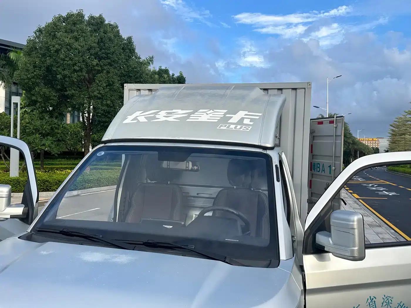 Changan Star Truck PLUS 2022 1.6L Comfort Air-Conditioned Single-Row Steel Plate Van DAM16KR — миниатюра 20