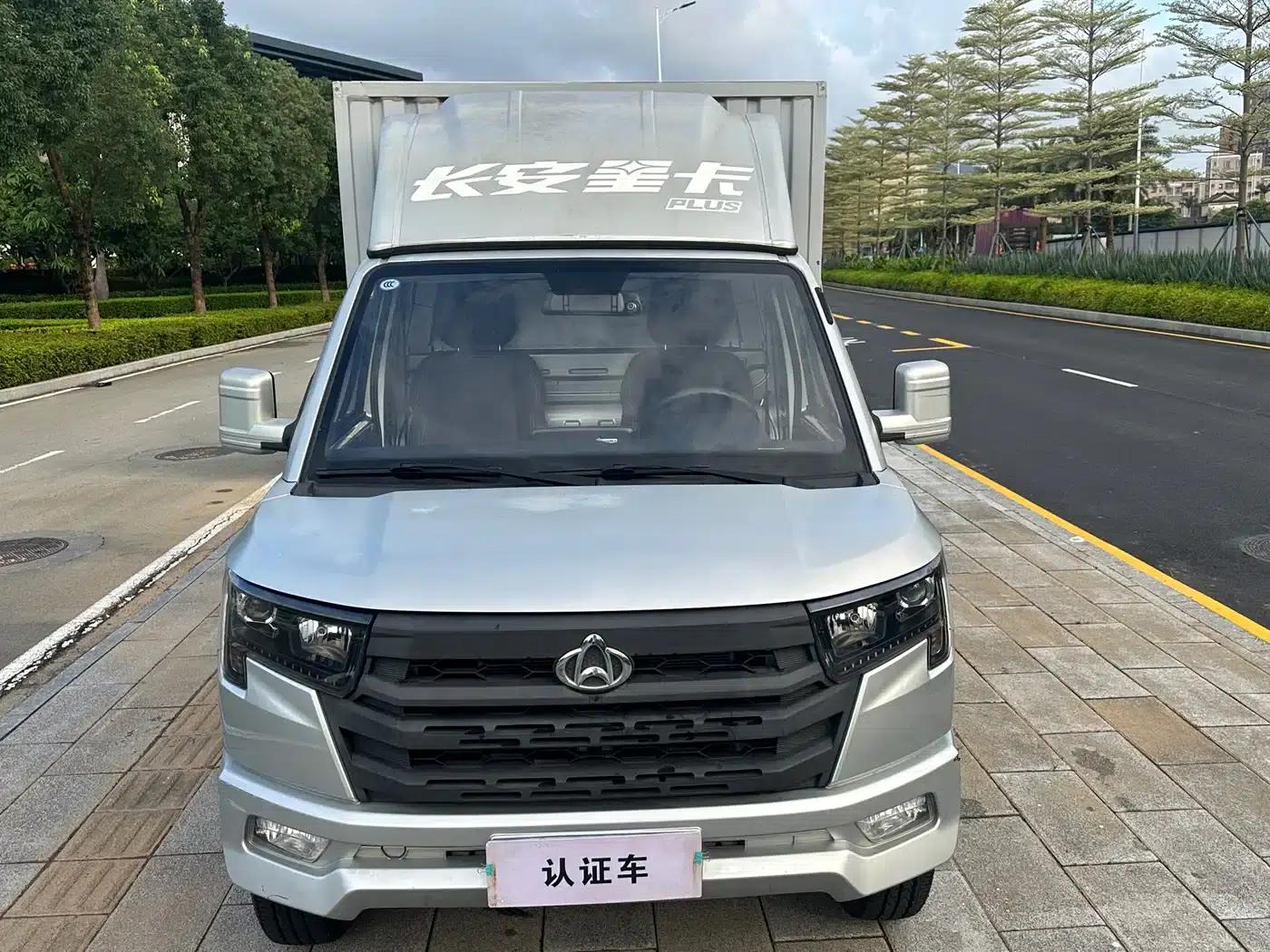 Changan Star Truck PLUS 2022 1.6L Comfort Air-Conditioned Single-Row Steel Plate Van DAM16KR — миниатюра 26