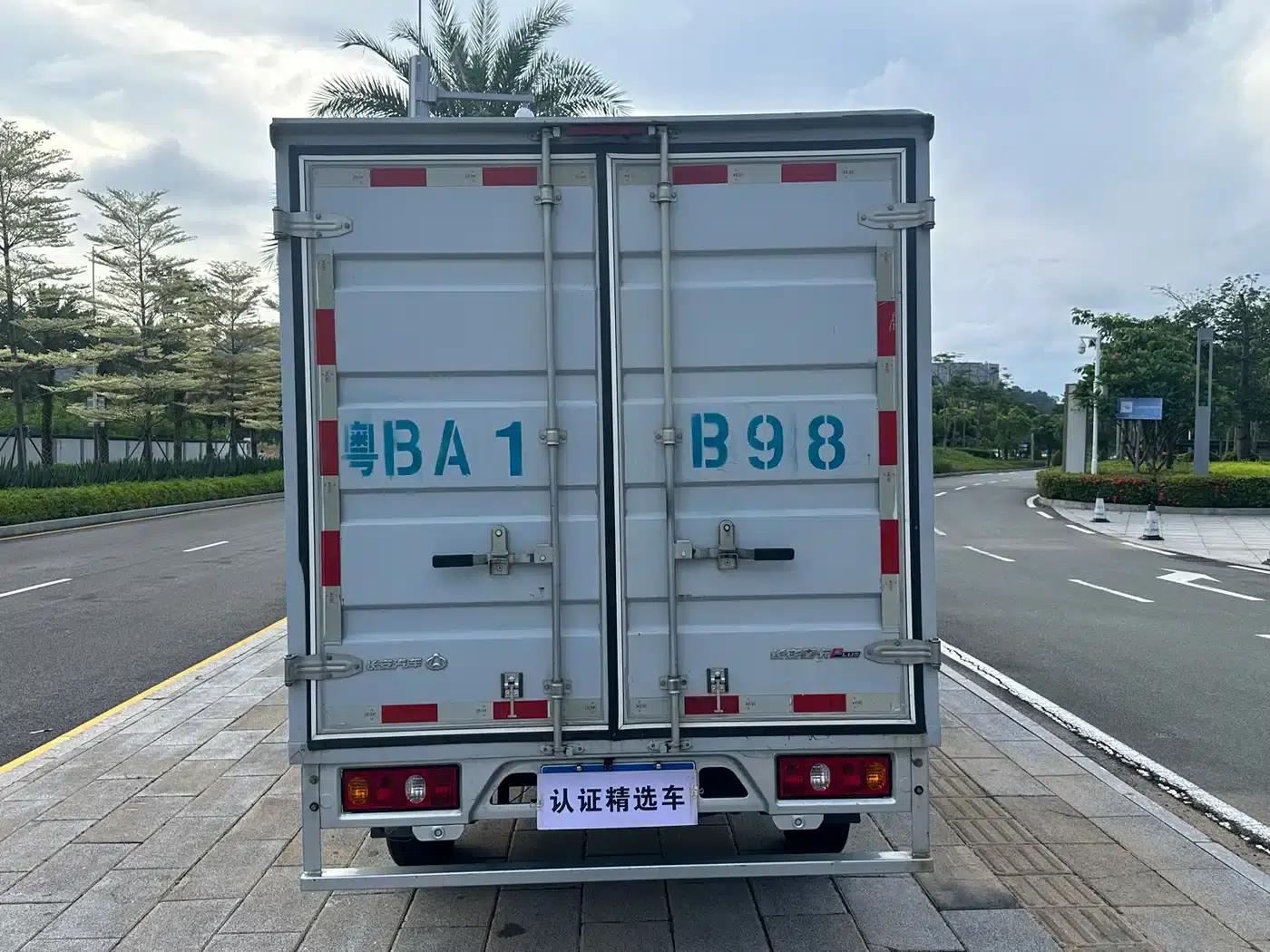 Changan Star Truck PLUS 2022 1.6L Comfort Air-Conditioned Single-Row Steel Plate Van DAM16KR — миниатюра 28