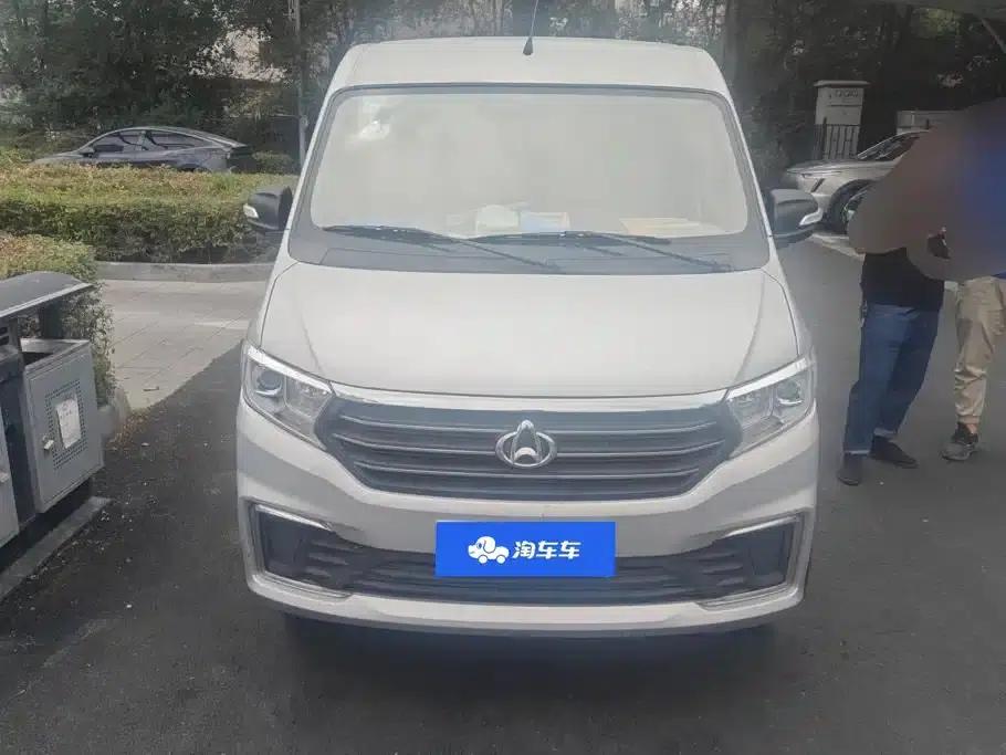 CrossStar V3 2022 1.5L Gasoline Enjoyable 5-Seater Bus JL473QH — миниатюра 2