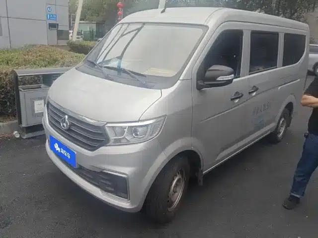 CrossStar V3 2022 1.5L Gasoline Enjoyable 5-Seater Bus JL473QH