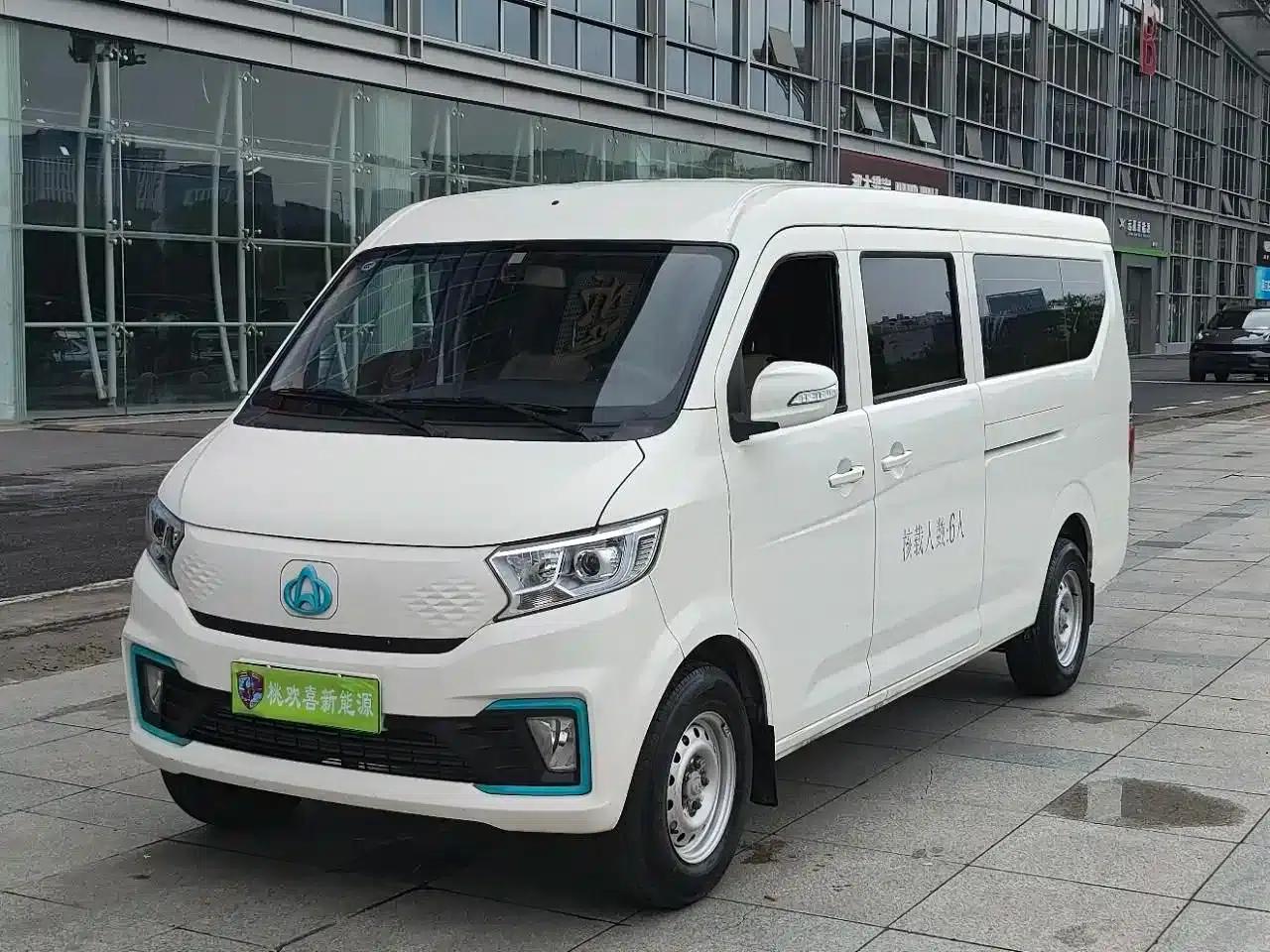 CrossStar V7 EV 2025 Model, 285km/h, Luxury 6-seater, Ningde 2C, 41.86kWh — миниатюра 1