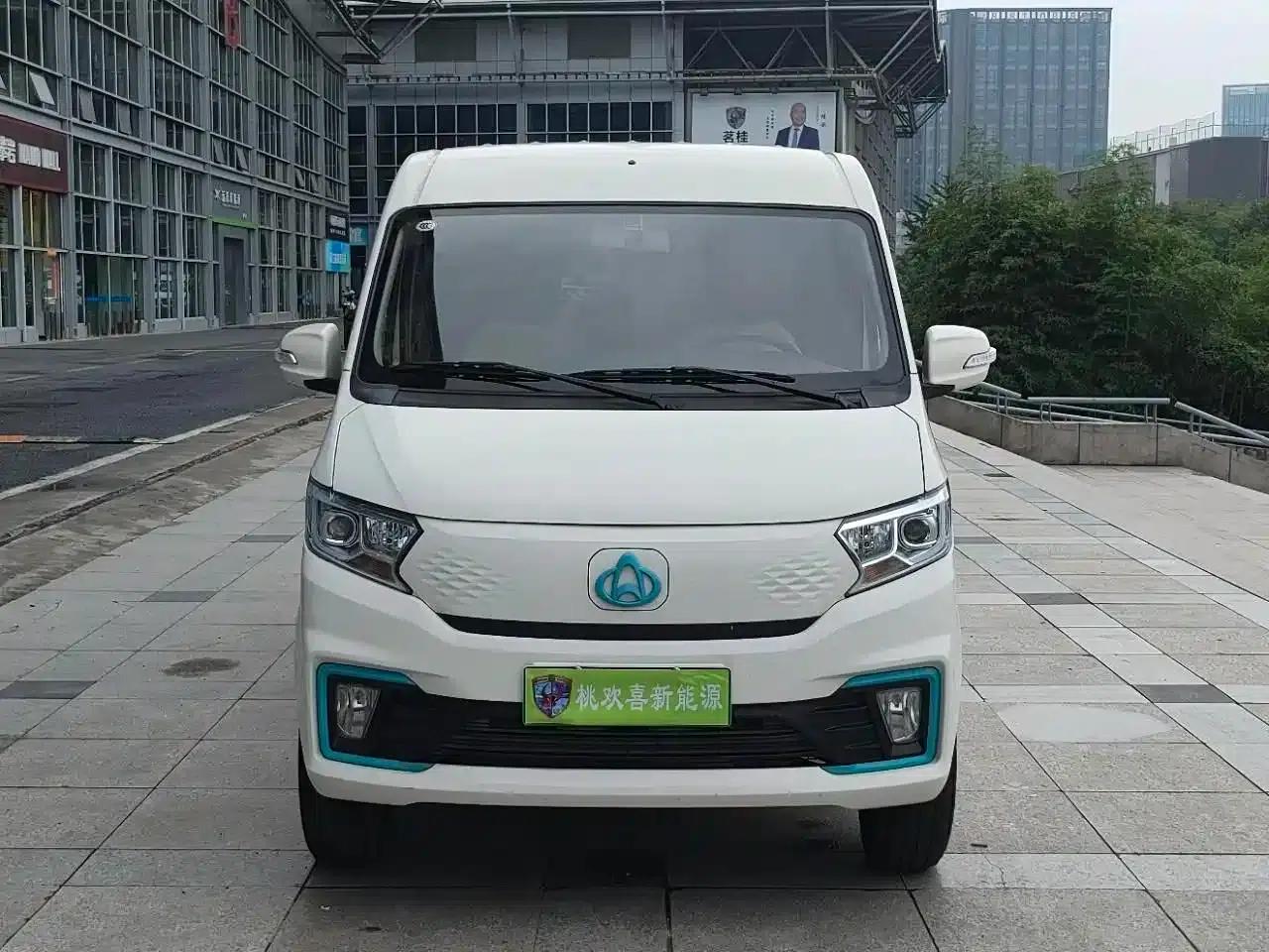 CrossStar V7 EV 2025 Model, 285km/h, Luxury 6-seater, Ningde 2C, 41.86kWh — миниатюра 2