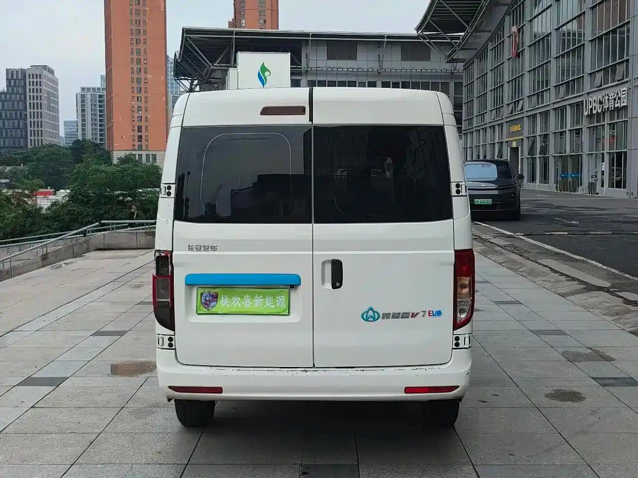 CrossStar V7 EV 2025 Model, 285km/h, Luxury 6-seater, Ningde 2C, 41.86kWh — миниатюра 8