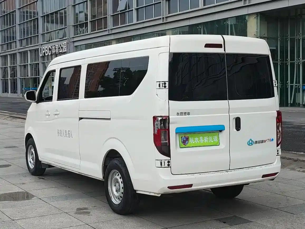 CrossStar V7 EV 2025 Model, 285km/h, Luxury 6-seater, Ningde 2C, 41.86kWh — миниатюра 9