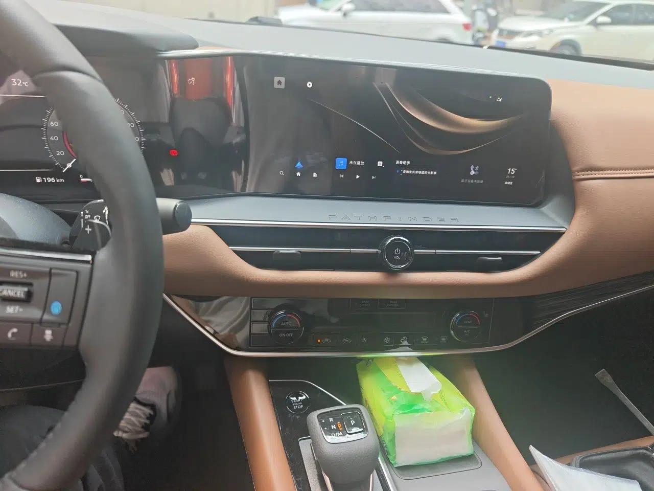 Nissan Pathfinder 2024 380 VC-TURBO Four-Wheel Drive Intelligent Driving Version 6 Seats — миниатюра 13