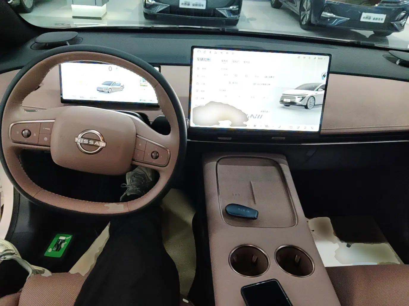 Nissan N7 2025 510 Pro — миниатюра 12