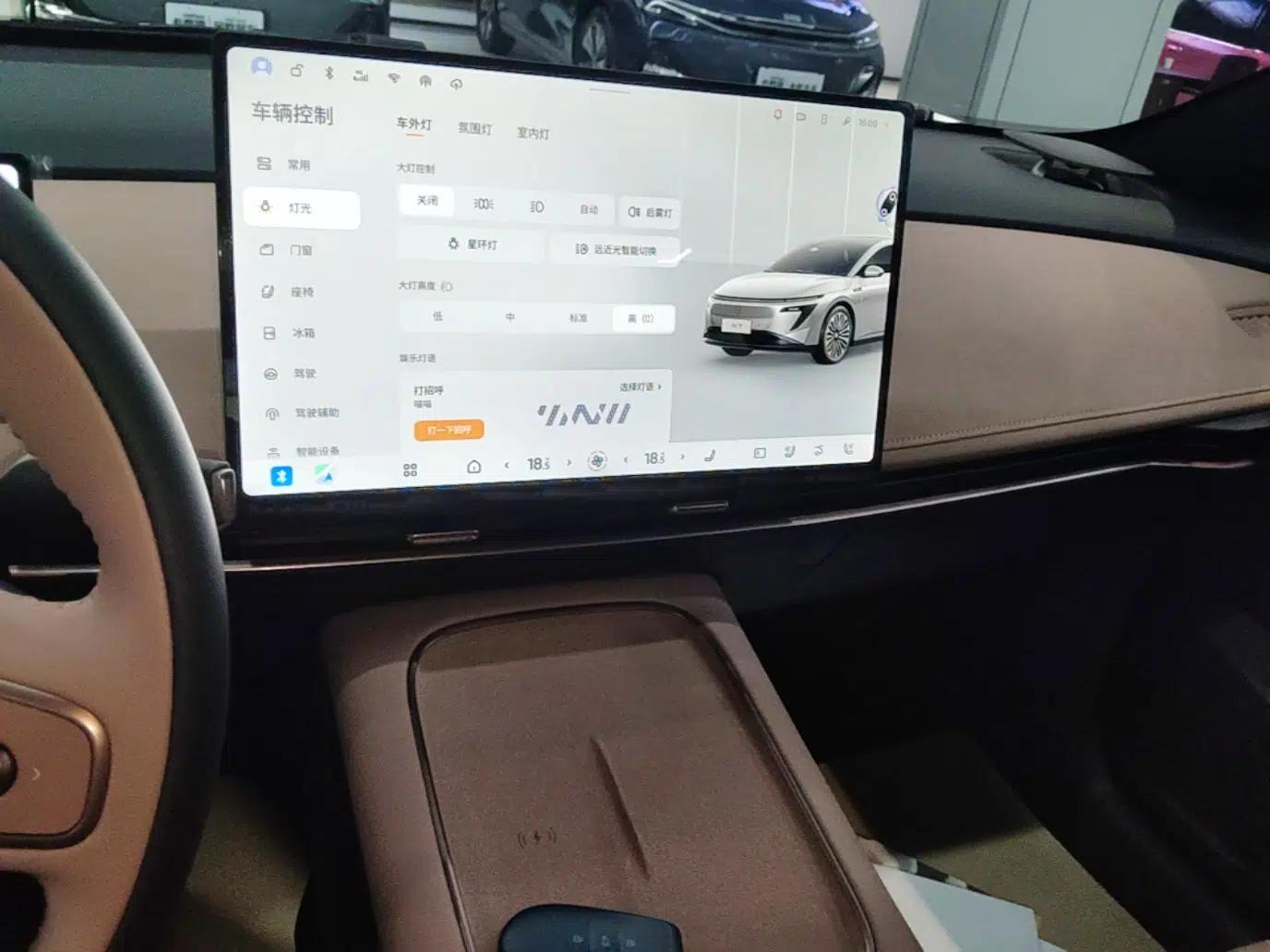 Nissan N7 2025 510 Pro — миниатюра 15