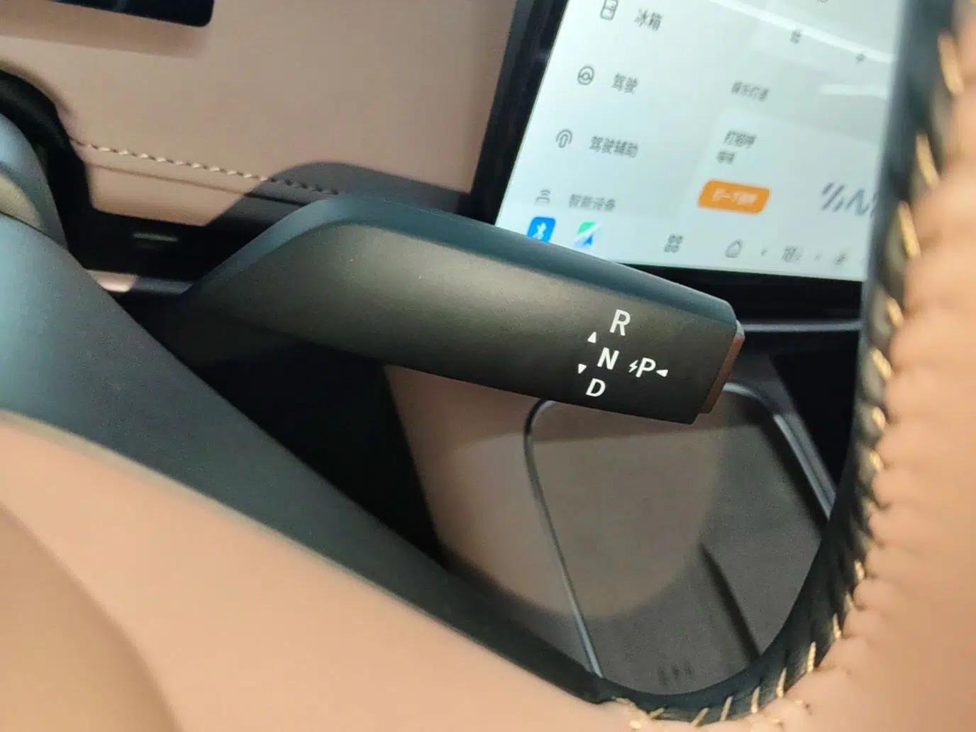 Nissan N7 2025 510 Pro — миниатюра 16
