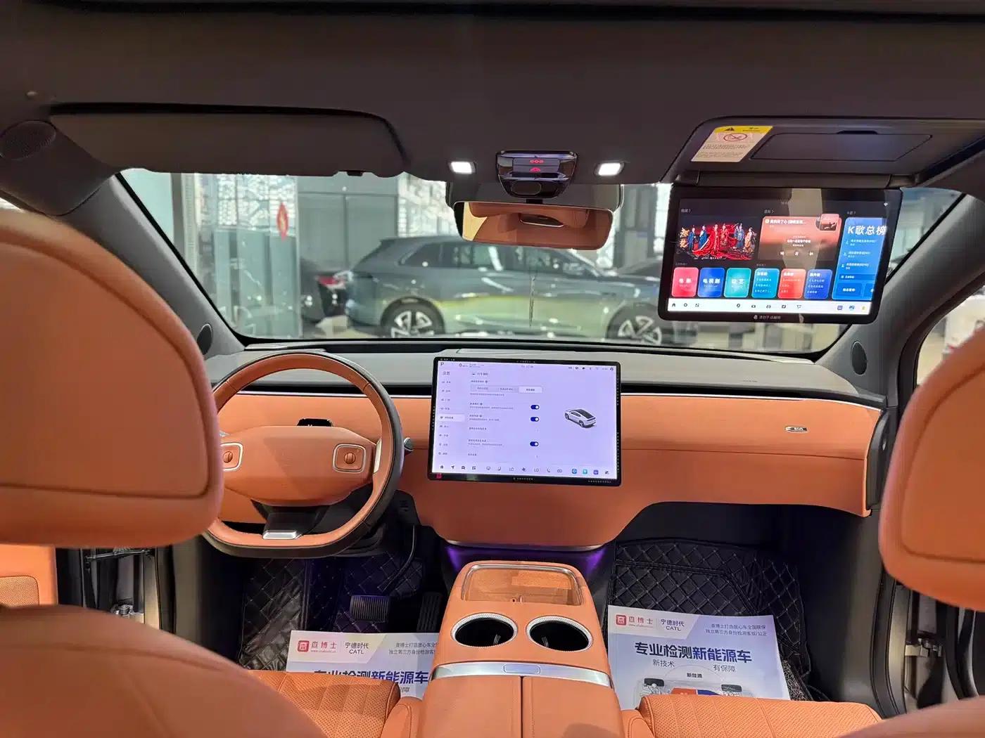 Changan Qiyuan E07 2025 Pure Electric Four-Wheel Drive 90kWh Grand Edition — миниатюра 17