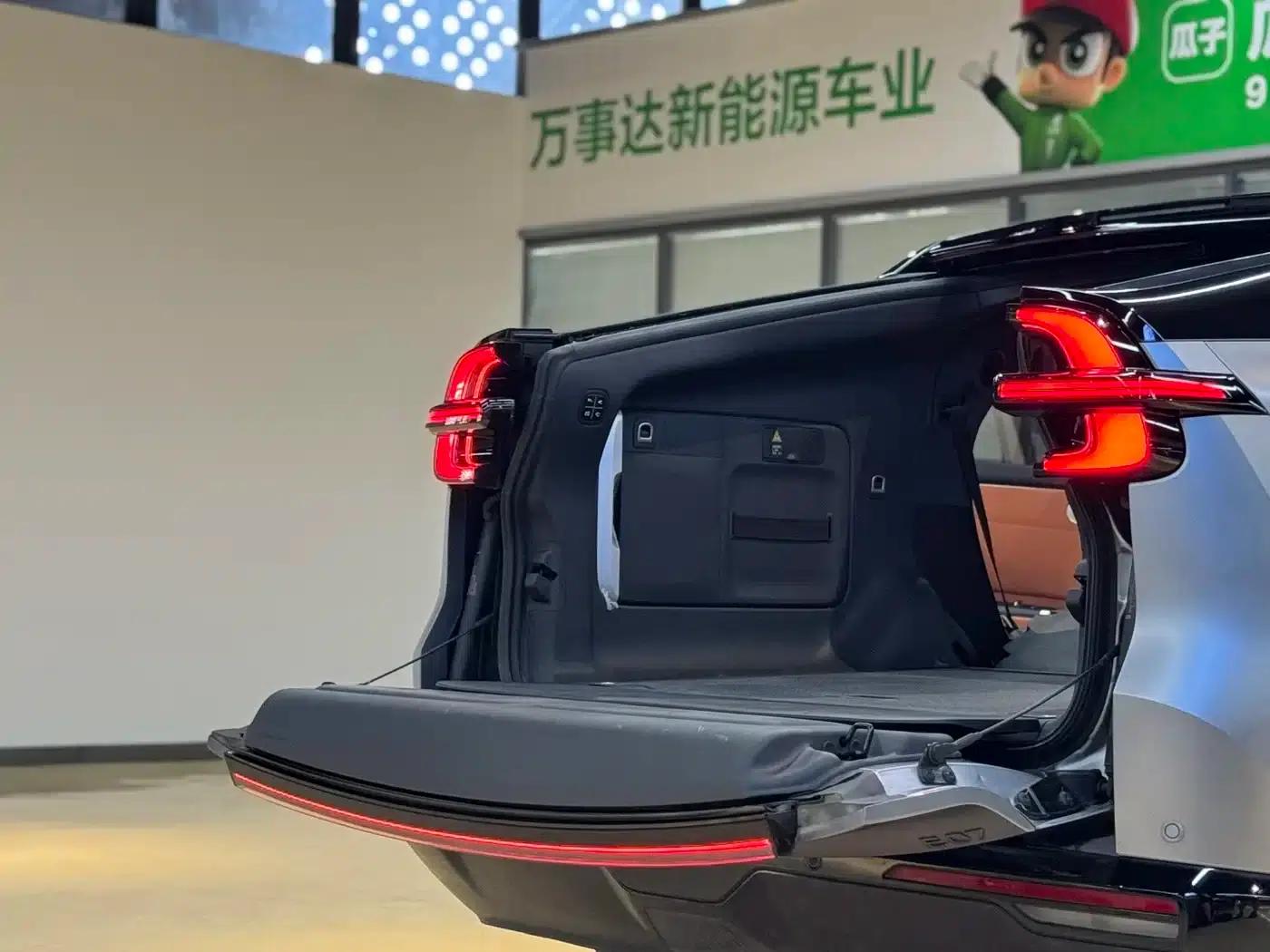 Changan Qiyuan E07 2025 Pure Electric Four-Wheel Drive 90kWh Grand Edition — миниатюра 26