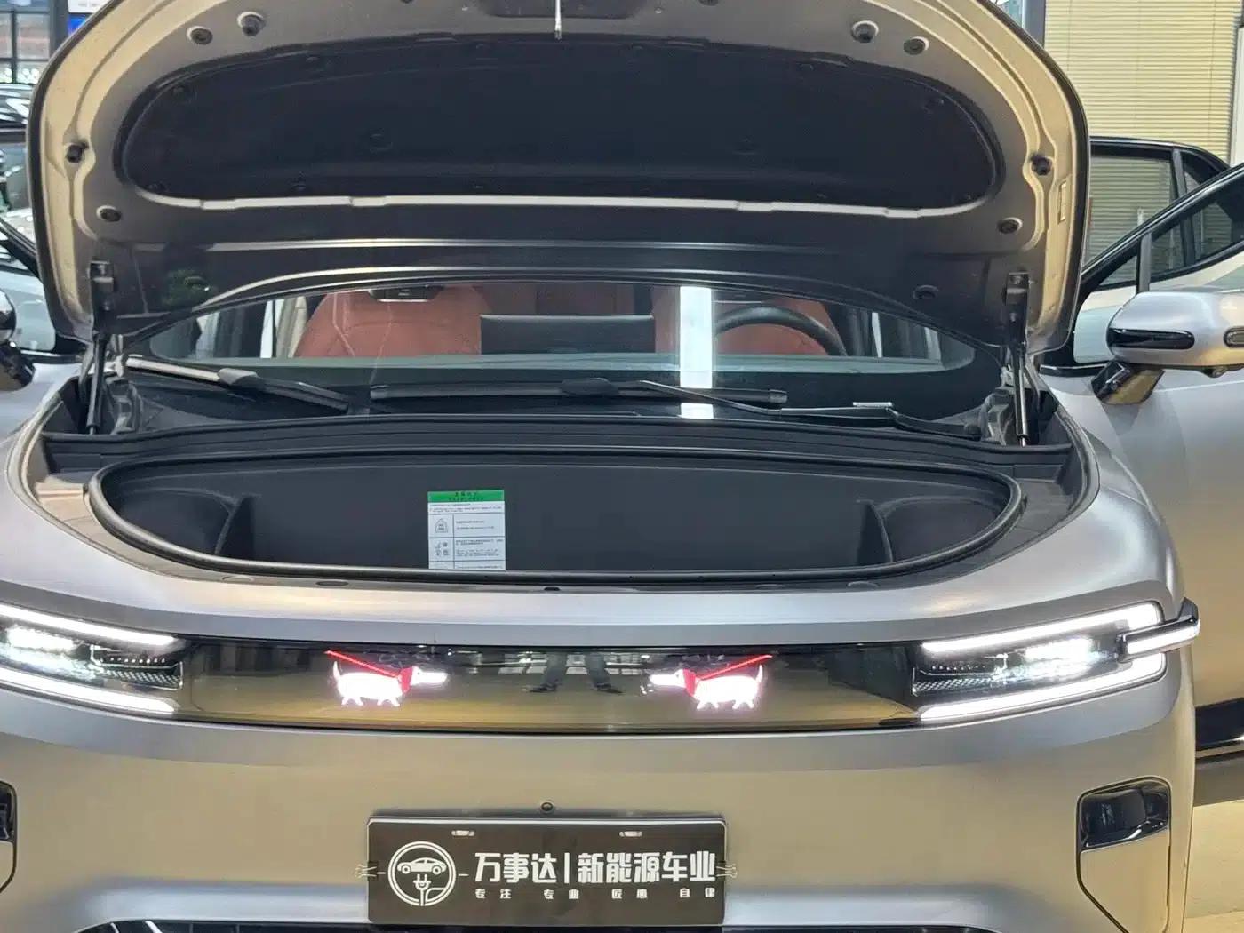 Changan Qiyuan E07 2025 Pure Electric Four-Wheel Drive 90kWh Grand Edition — миниатюра 28
