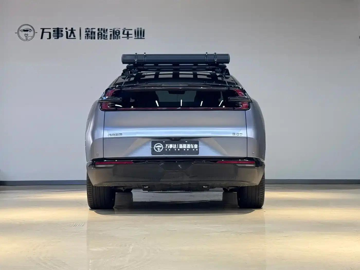 Changan Qiyuan E07 2025 Pure Electric Four-Wheel Drive 90kWh Grand Edition — миниатюра 4