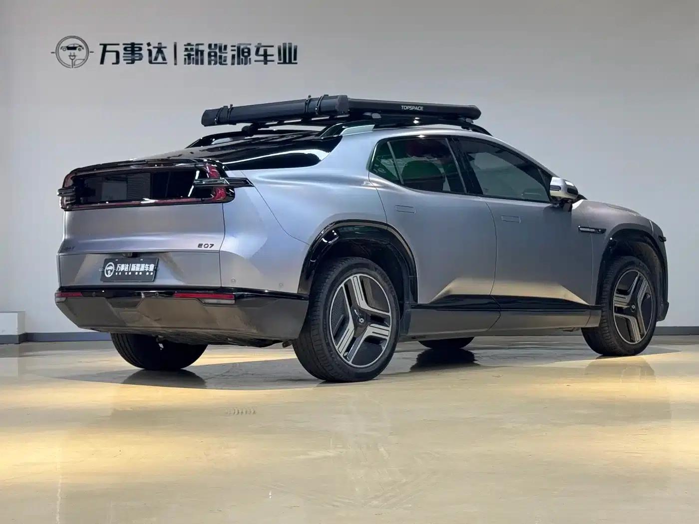 Changan Qiyuan E07 2025 Pure Electric Four-Wheel Drive 90kWh Grand Edition — миниатюра 5