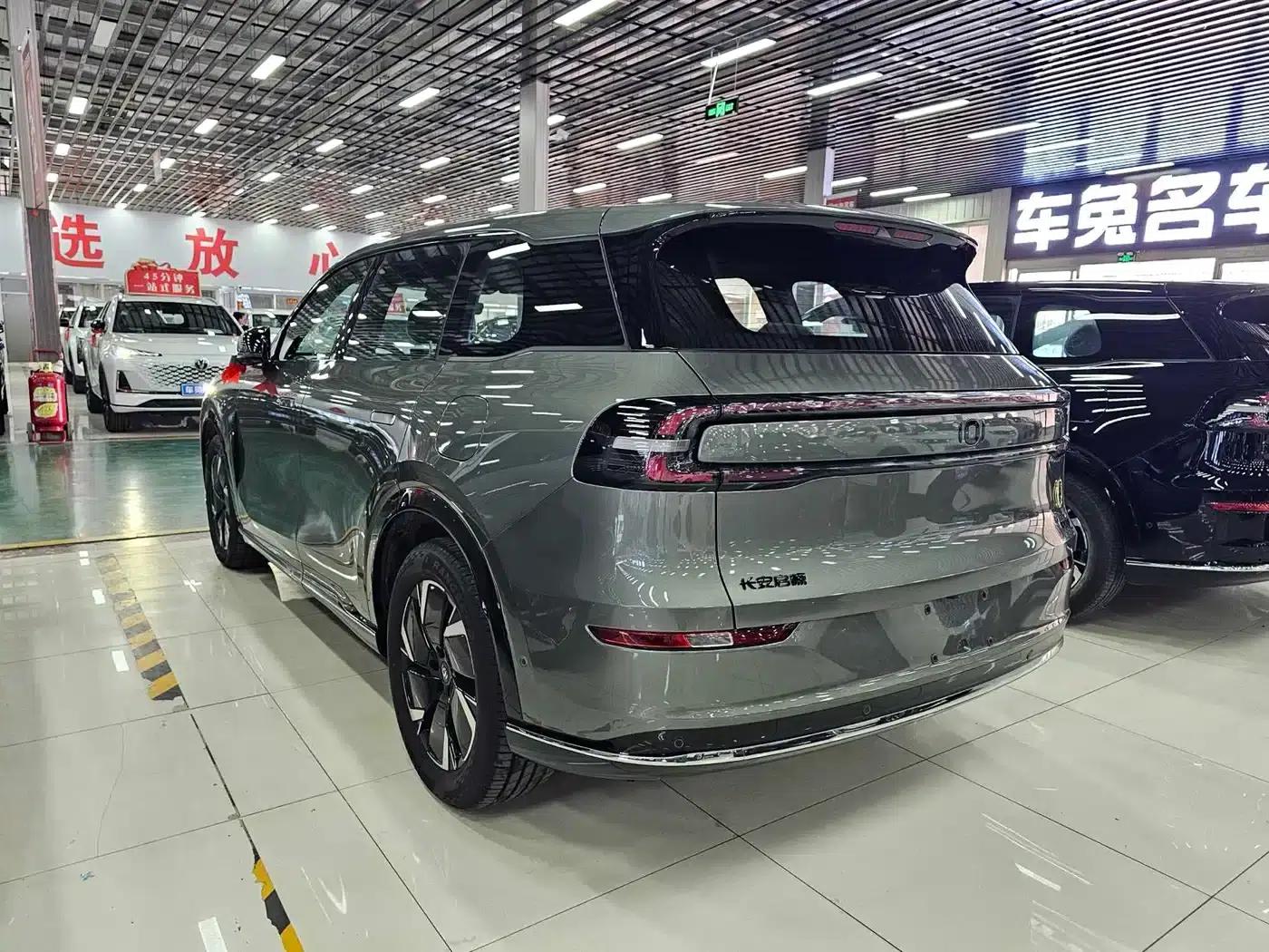 Changan Qiyuan Q07 2025 Model 145 Deluxe Edition — миниатюра 3