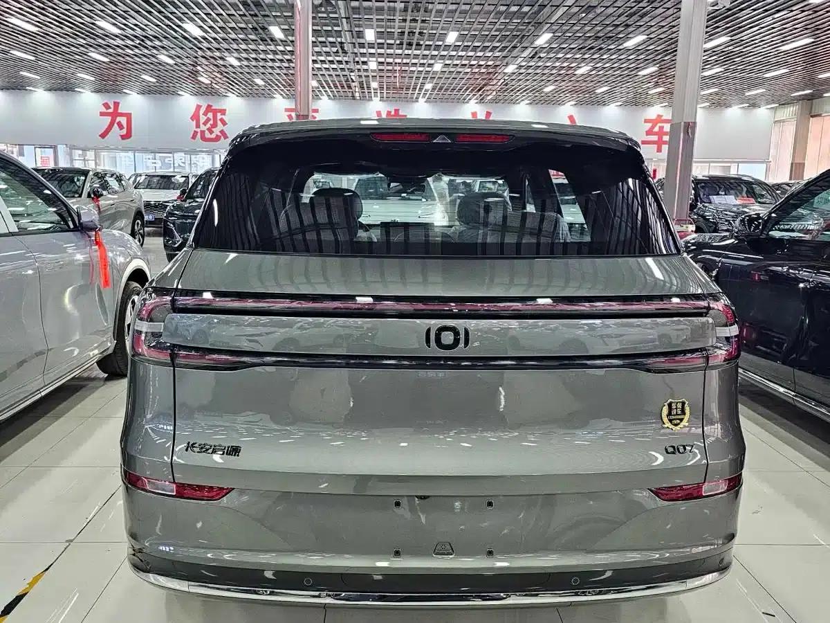 Changan Qiyuan Q07 2025 Model 145 Deluxe Edition — миниатюра 4