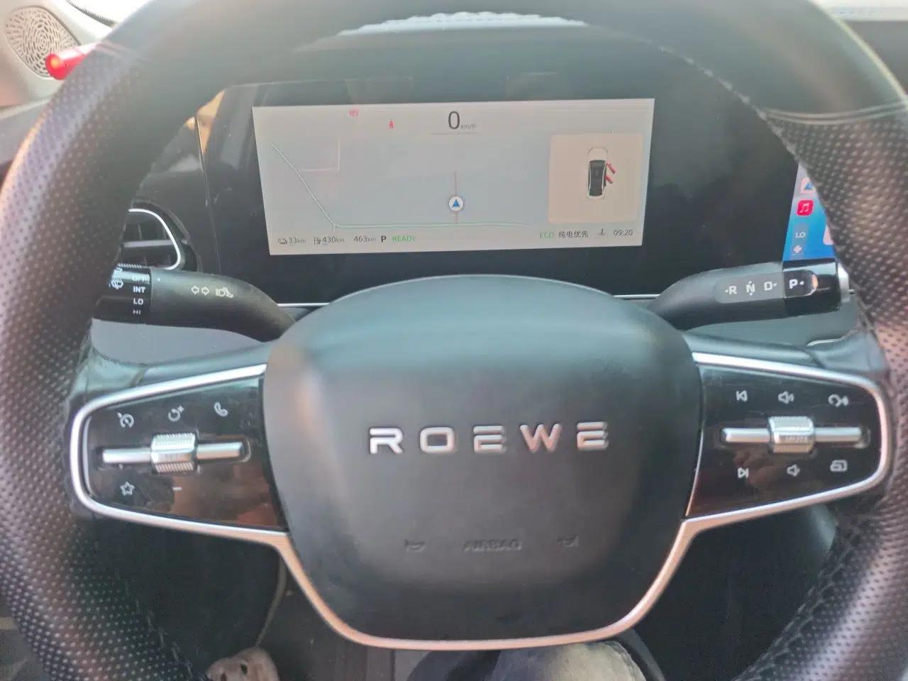 Roewe D7 2023 DMH 125km Superior Edition — миниатюра 11