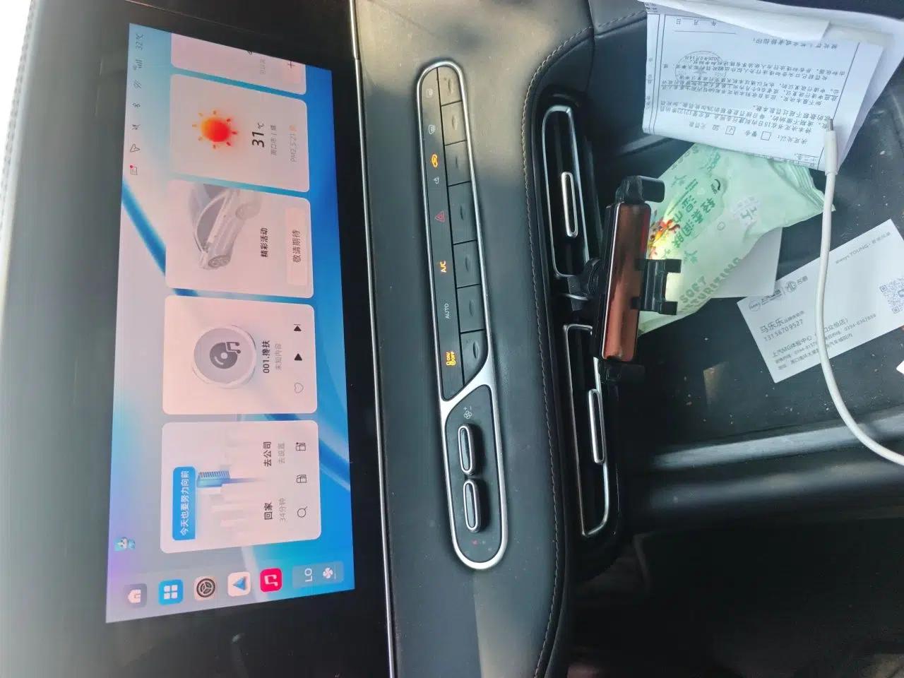 Roewe D7 2023 DMH 125km Superior Edition — миниатюра 13