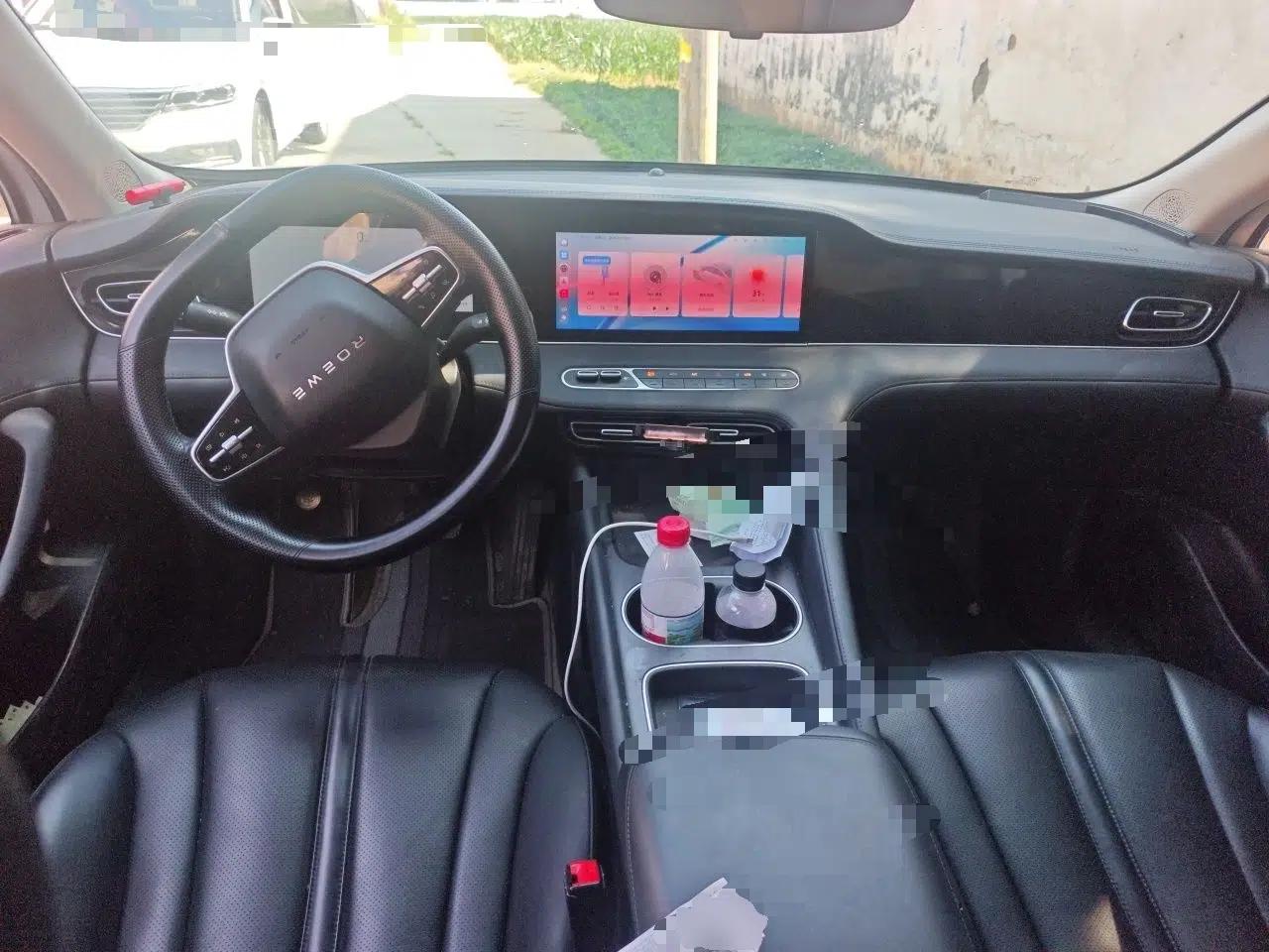 Roewe D7 2023 DMH 125km Superior Edition — миниатюра 9