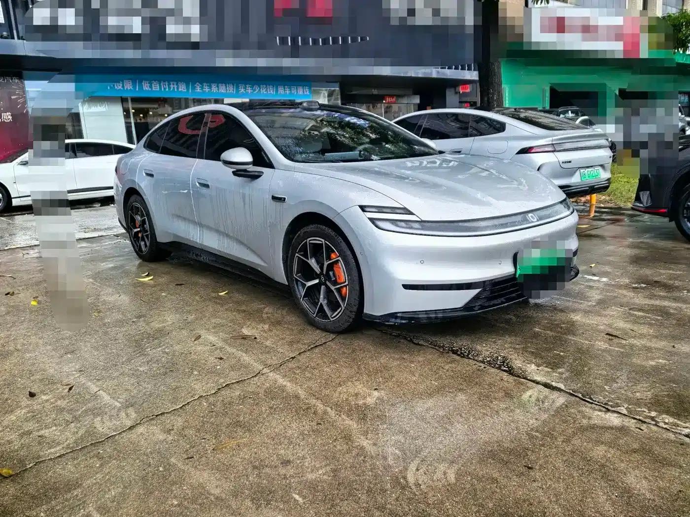 Changan Qiyuan A06 2026 Model 240 Laser Ultra+ — миниатюра 2