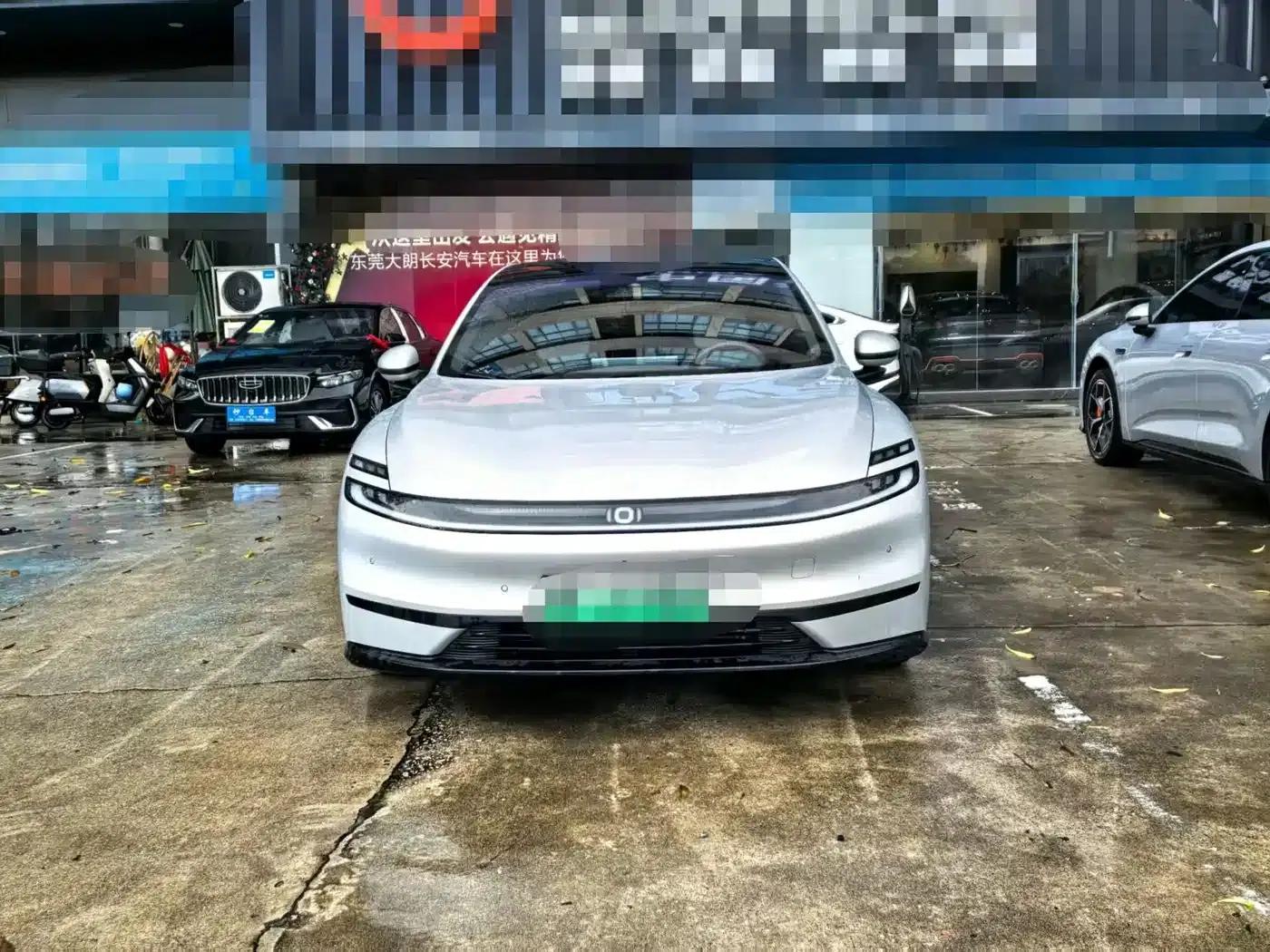 Changan Qiyuan A06 2026 Model 240 Laser Ultra+ — миниатюра 3