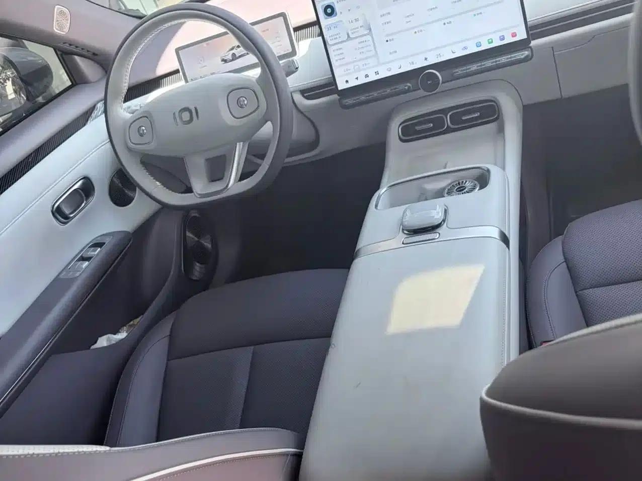 Changan Qiyuan A06 2026 Model 240 Laser Ultra+ — миниатюра 7