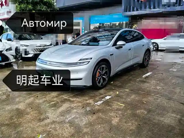 Changan Qiyuan A06 2026 Model 240 Laser Ultra+