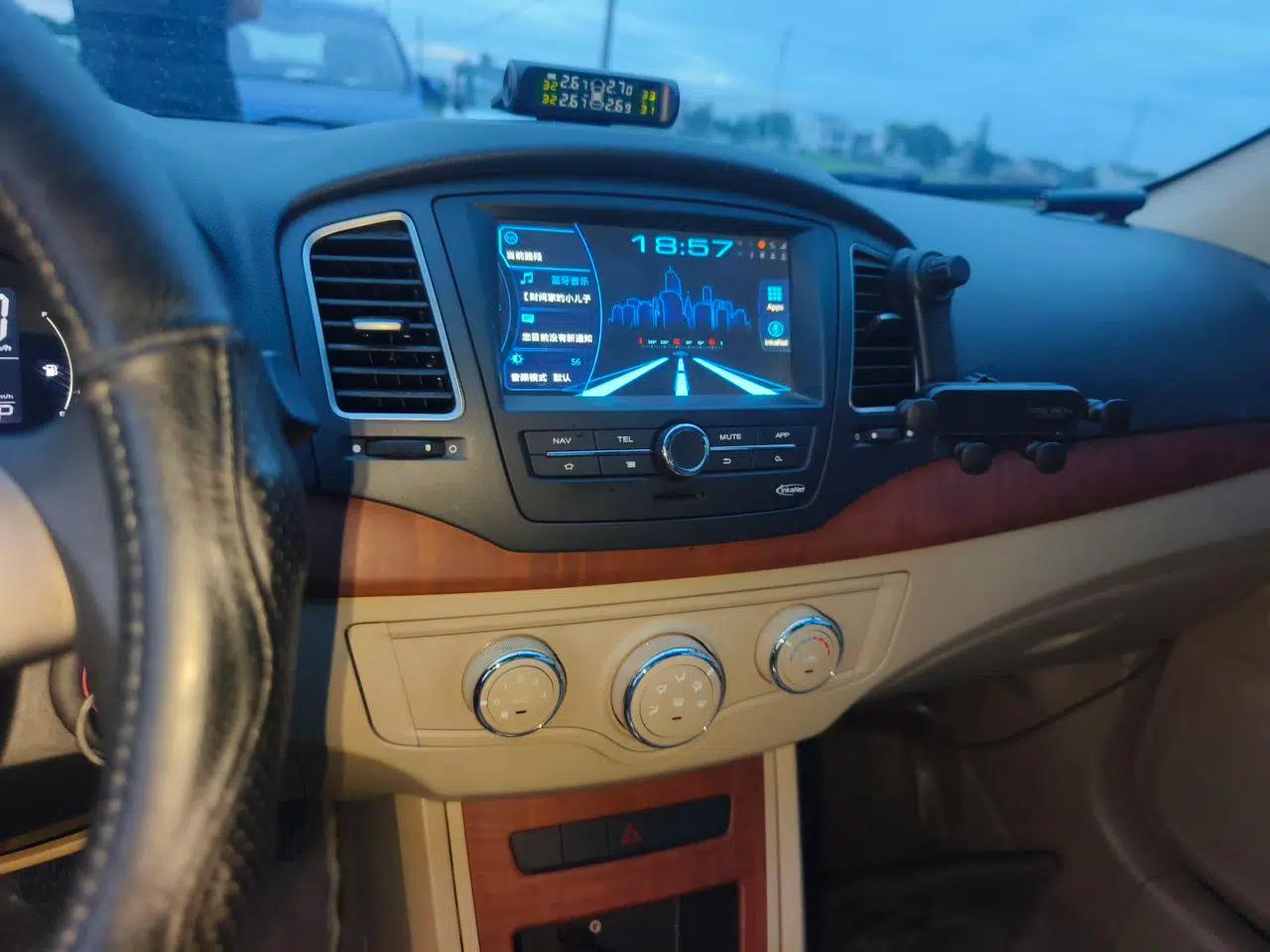 Roewe 350 2014 1.5L Automatic Xunyue Version — миниатюра 13
