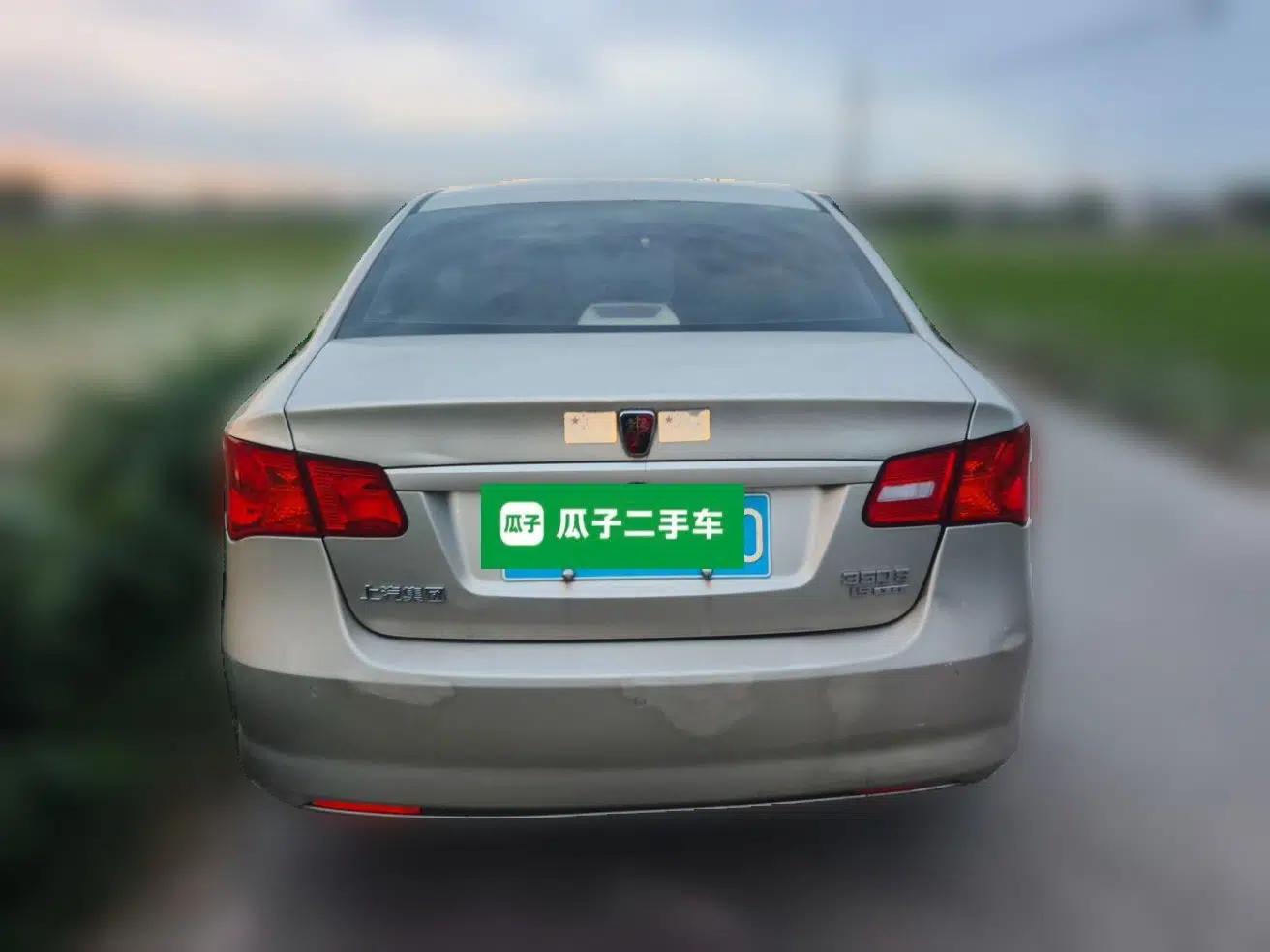 Roewe 350 2014 1.5L Automatic Xunyue Version — миниатюра 5