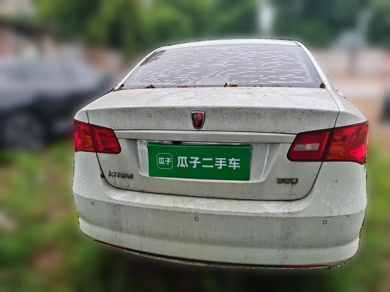 Roewe 350 2015 1.5L Automatic Luxury Sunroof Edition — миниатюра 5