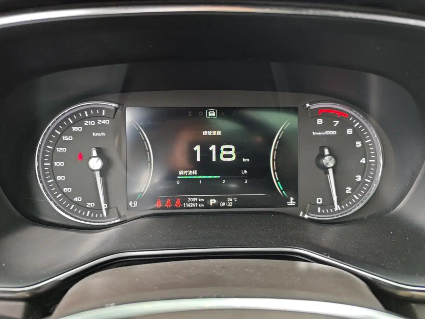 Roewe RX8 2018 30T Smart Connectivity Two-Wheel Drive Supreme Edition — миниатюра 14