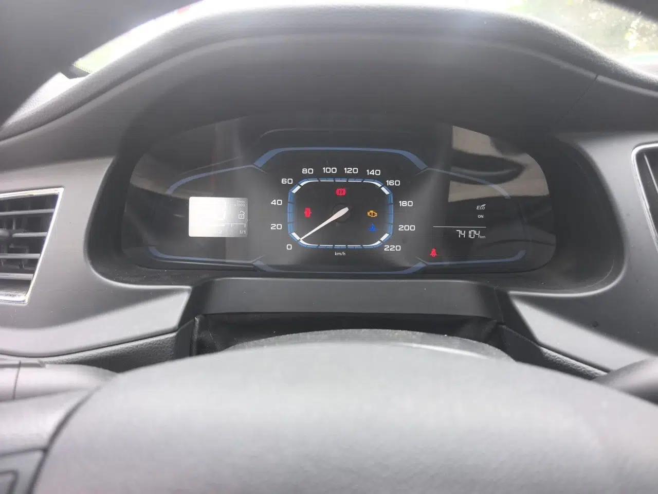 Roewe 360 2015 1.5L Manual Luxury Edition — миниатюра 11
