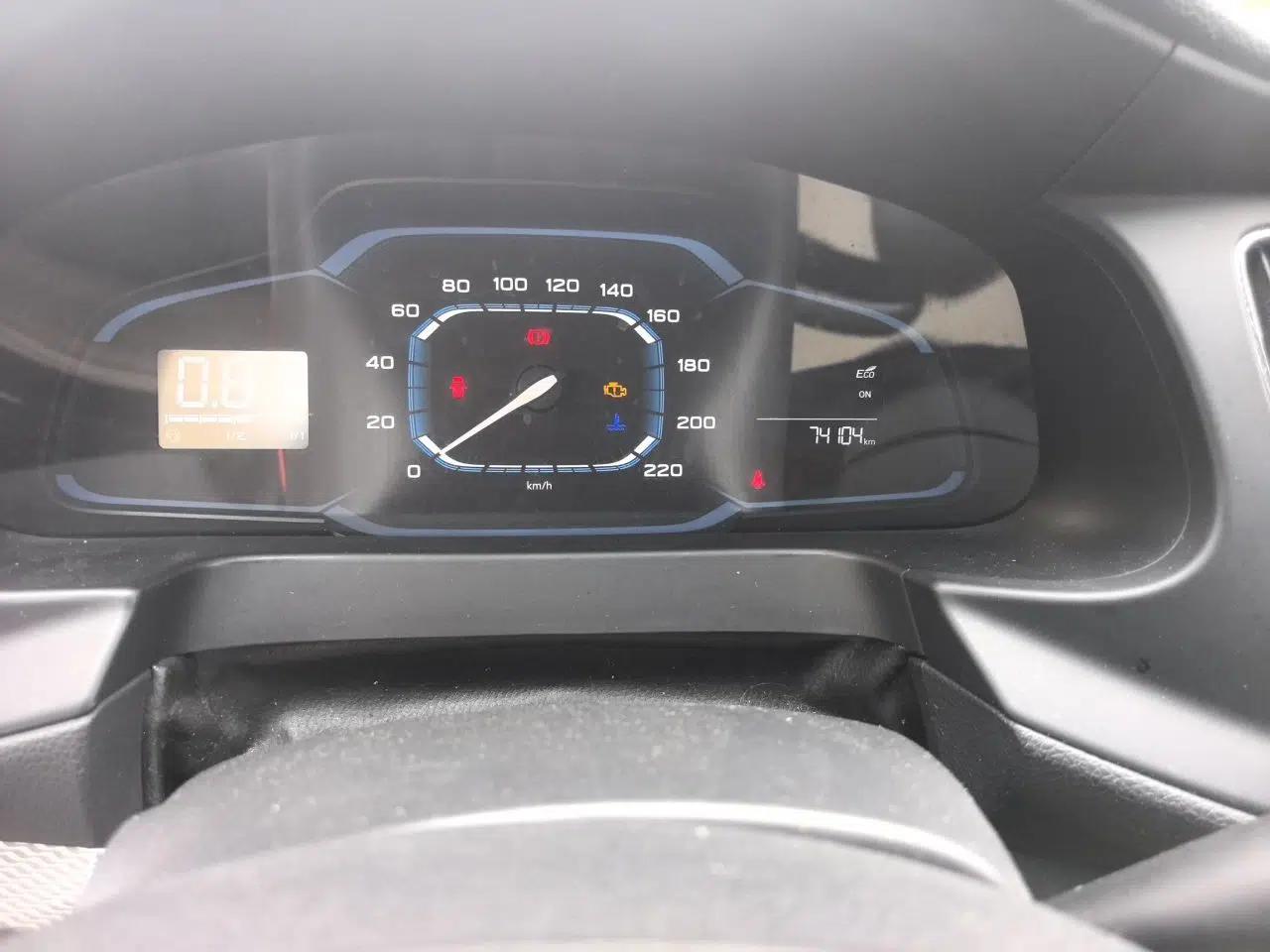 Roewe 360 2015 1.5L Manual Luxury Edition — миниатюра 12