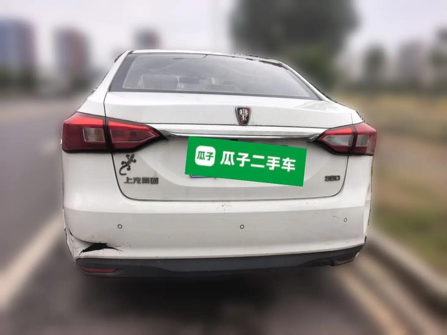 Roewe 360 2015 1.5L Manual Luxury Edition — миниатюра 5