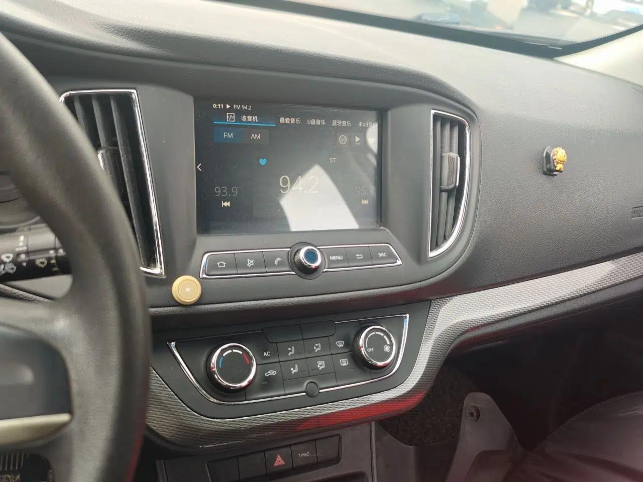 Roewe 360 2015 1.5L Automatic Luxury Edition — миниатюра 13