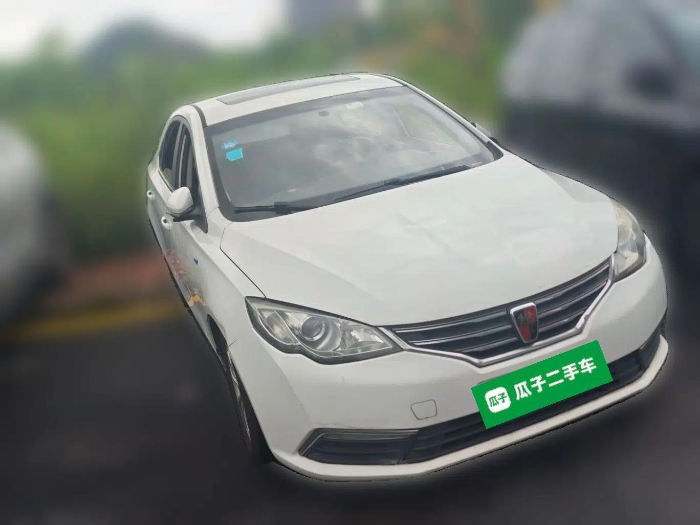 Roewe 360 2015 1.5L Automatic Luxury Edition — миниатюра 3