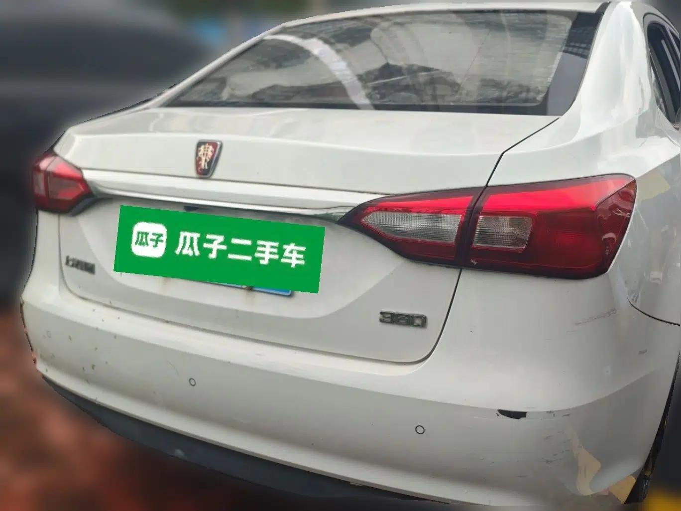 Roewe 360 2015 1.5L Automatic Luxury Edition — миниатюра 5