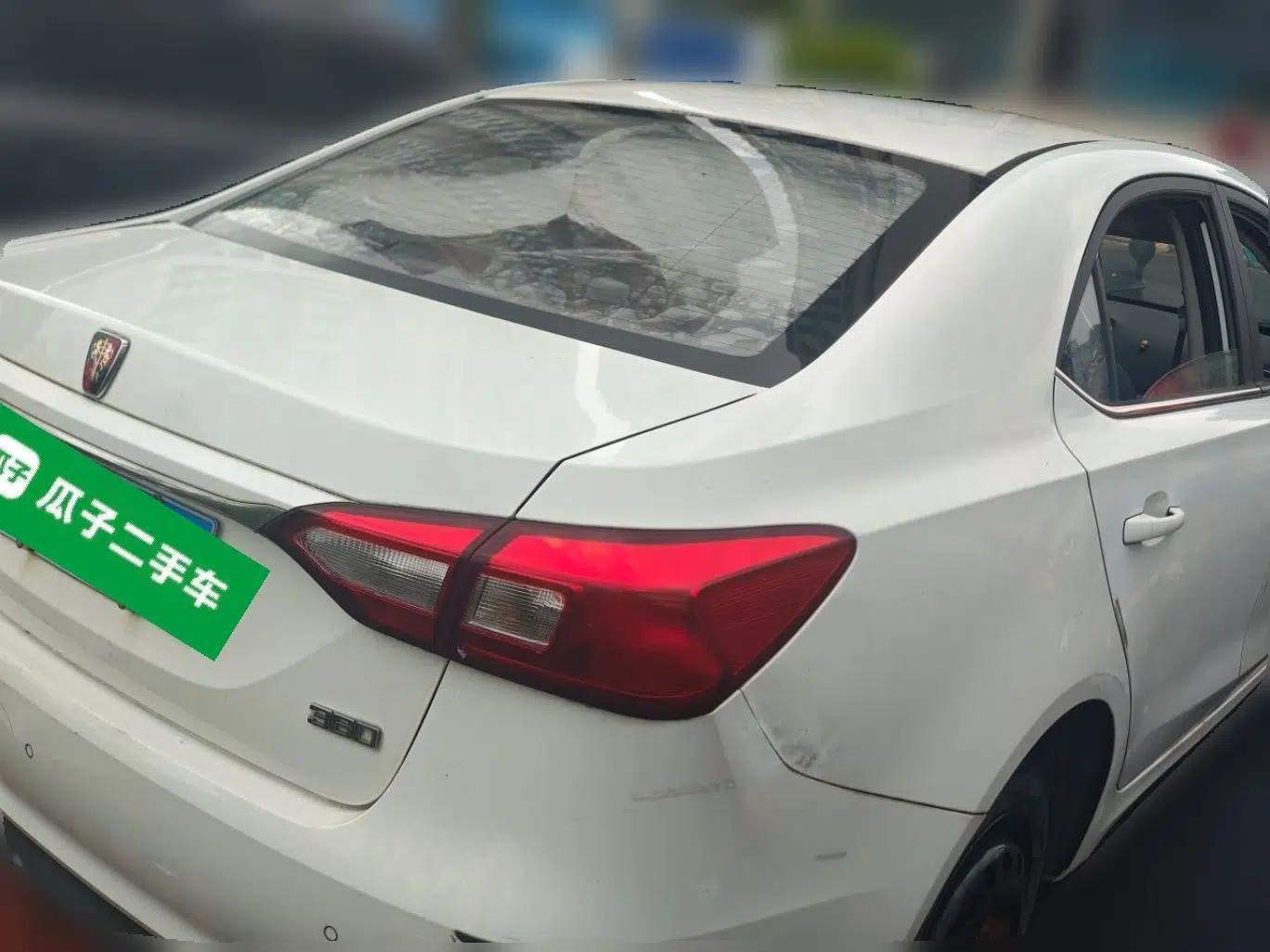 Roewe 360 2015 1.5L Automatic Luxury Edition — миниатюра 6